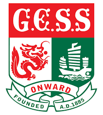 Gan Eng Seng School